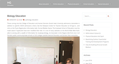 Desktop Screenshot of hotel-gerda.com